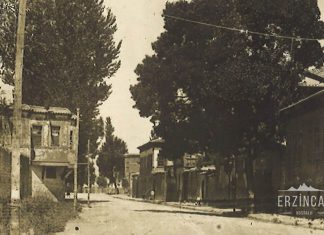 Erzincan’da Eski Ramazanlar