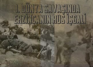 1. Dünya Savaşı’nda Erzincan’ın Rus İşgali | Arşiv Video