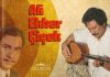 Ali Ekber Çiçek – Güne Düştüm (Maya) & Gurbet Elde Yad Ellerin Derdini