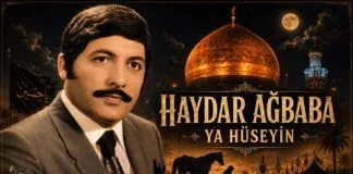 Haydar Ağbaba – Ya Hüseyin | 45’lik Plak