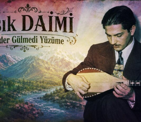 Aşık Daimi – Kader Gülmedi Yüzüme | 45’lik Plak
