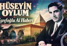 Hüseyin Oylum – Eşrefoğlu Al Haberi | 45’lik Plak